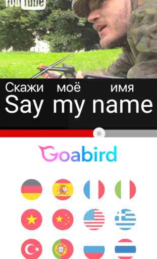Goabird: English to Spanish translator 2