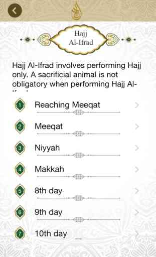 Hajj and Umrah Guide HD 3