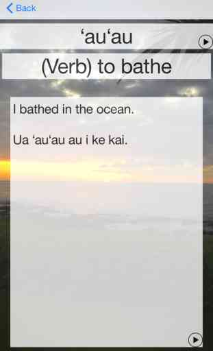 Hawaiian Word of the Day 1