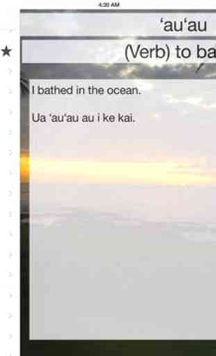 Hawaiian Word of the Day 3