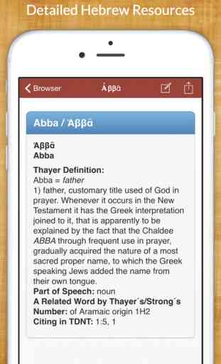 Hebrew Bible Dictionary with Commentaries 1