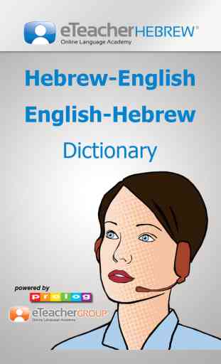 Hebrew-English v.v Dictionary | eTeacher & Prolog 1