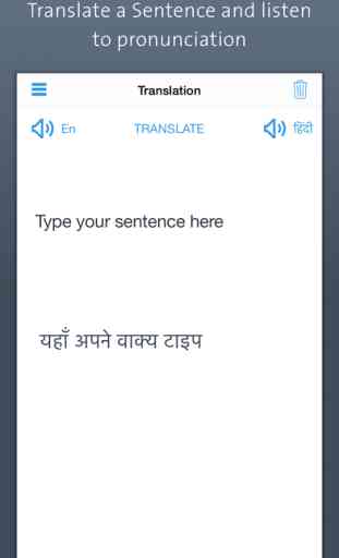 Hindi Dictionary | Offline Translation With Pronunciation 3
