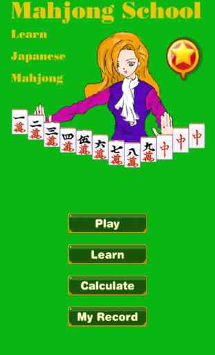 Mahjong School 2