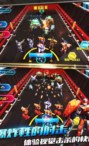 Robot War Battle:Bullet Master 4