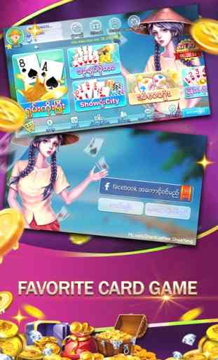 Shan Plus - Myanmar Card Games 1