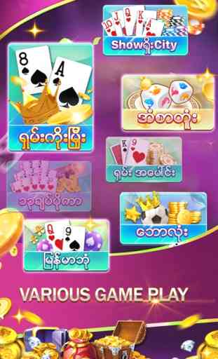 Shan Plus - Myanmar Card Games 3