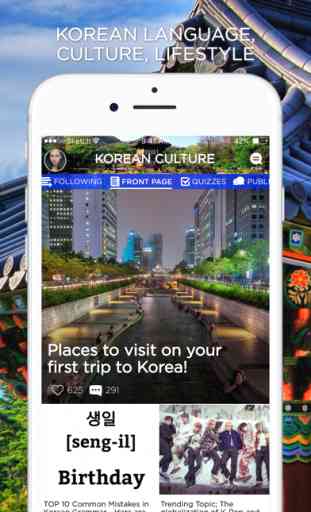 Amino for: K-Culture and Korea 1