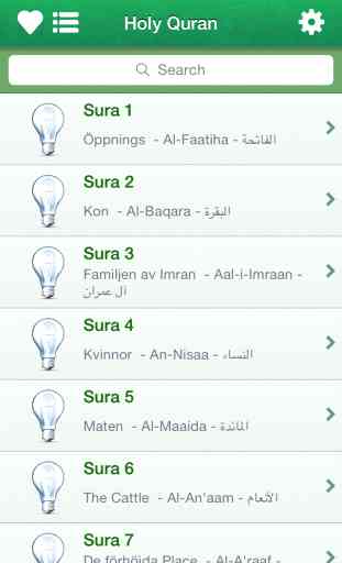 Quran in Swedish, Arabic and Transliteration + Juz Amma in Arabic and Swedish Audio 1