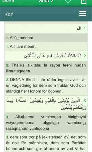 Quran in Swedish, Arabic and Transliteration + Juz Amma in Arabic and Swedish Audio 3