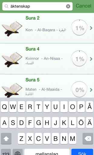 Quran in Swedish, Arabic and Transliteration + Juz Amma in Arabic and Swedish Audio 4