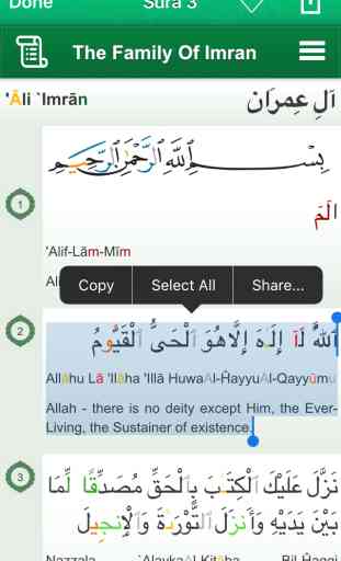 Quran Tajweed Audio mp3 in English, in Arabic and in Phonetic Transcription (Lite) 4