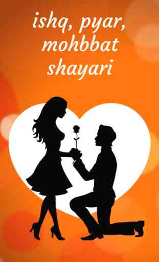 Pyar Ishq Mohbbat Love Romantic Shayari Collection 1