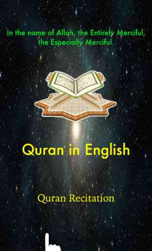 Quran Recitation in English - (Audio) 1