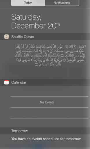 Quran Shuffle 1