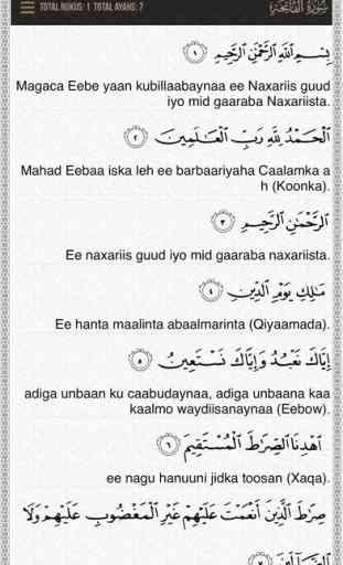 Quran Somali 2