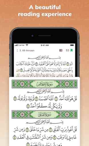 Quran Touch - Athan & Athkar 1
