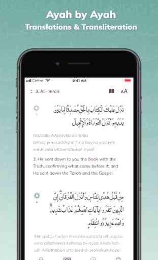 Quran Touch - Athan & Athkar 2