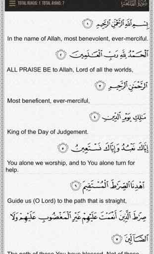 Quran ul Kareem 2