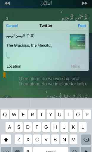 Quran with English and Urdu Translation 3