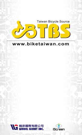 Taiwan Bicycle Source(TBS) by WheelGiant 1