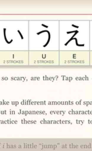 Human Japanese Lite | Learn Japanese with your personal sensei-in-a-box™ 1