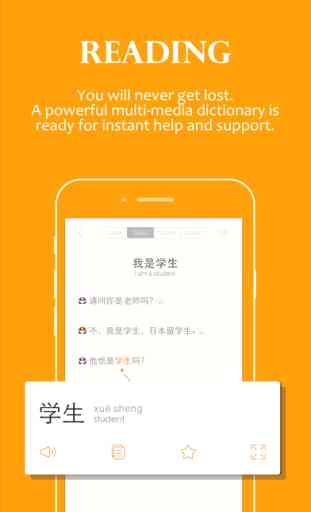 Improving Chinese Listening, Speaking and Reading Skills - Learn Mandarin Chinese  Language 3