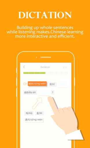 Improving Chinese Listening, Speaking and Reading Skills - Learn Mandarin Chinese  Language 4