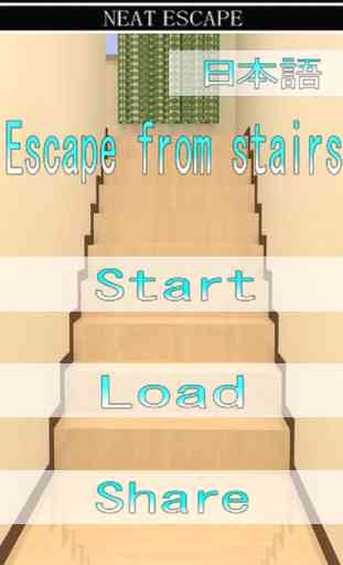 Escape from stairs 4