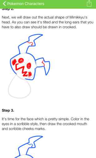 How To Draw Pokemon Step By Step 4