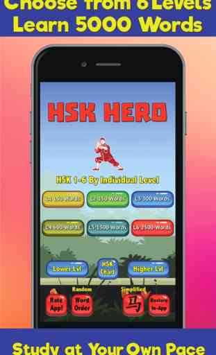 HSK Hero - Learn Chinese Characters 2016 3