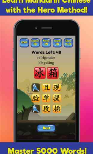 HSK Hero - Learn Chinese Characters 2016 4