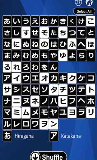 Japanese Flash Cards (Hiragana and Katakana) 4