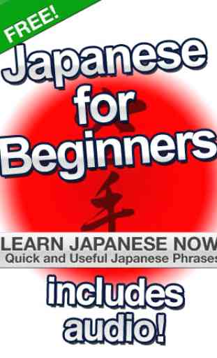 Japanese for Beginners FREE 1