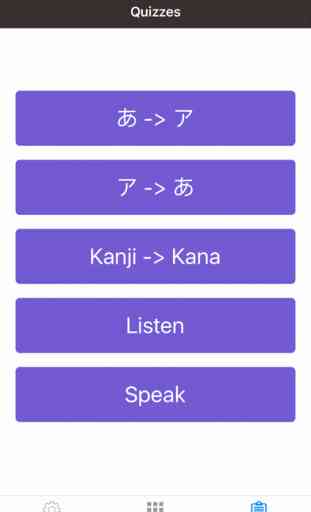 Japanese Sound - Easy Learn Japanese Letter Kana 3