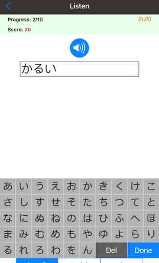 Japanese Sound - Easy Learn Japanese Letter Kana 4