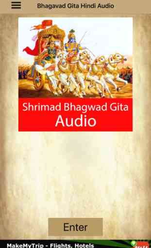Bhagavad Gita Hindi Audio 1