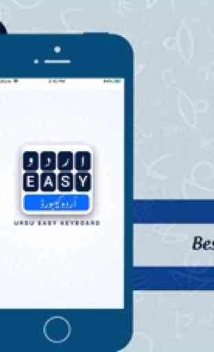 Urdu Easy Keyboard 1