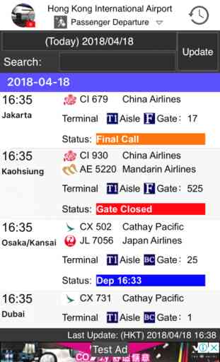 World Airports Flight Info 2