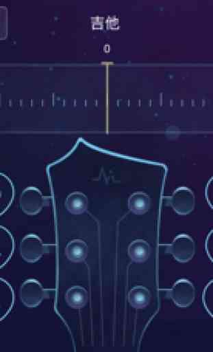 AI调音器 - Ukulele & Guitar Tuner 1