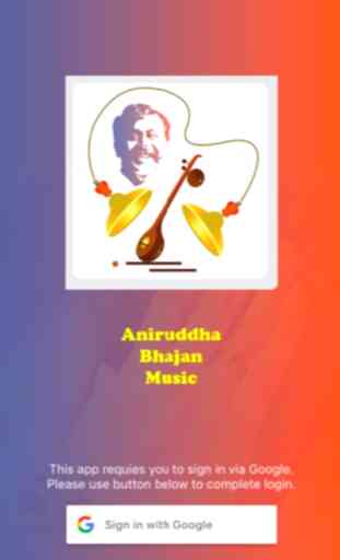 Aniruddha Bhajan Music 4
