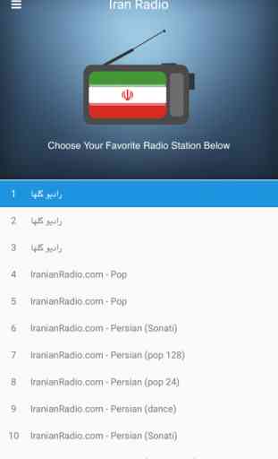 Iran Radio Station: Persian FM 2