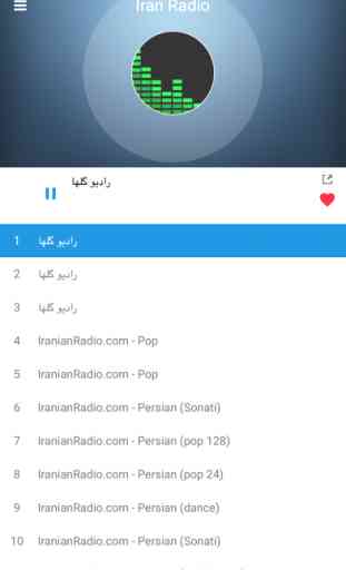 Iran Radio Station: Persian FM 3