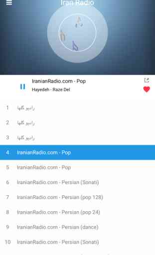 Iran Radio Station: Persian FM 4