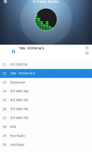 Korea Radio Station: Korean FM 3