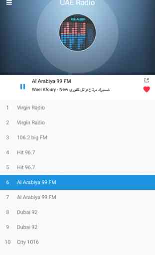 UAE Radio Station (Arabic FM) 4