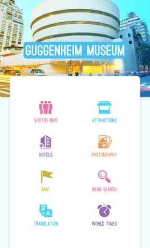 Guggenheim Museum 2