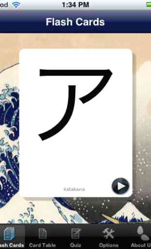 Kana Cards Lite (Hiragana and Katakana) 1