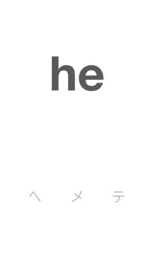 Katakana & Hiragana 3