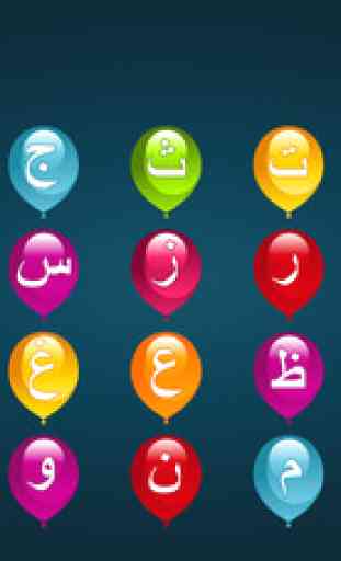 Kids arabic Alif Ba Ta alphabets Huruf Book 4
